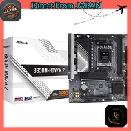 ASRock Motherboard B650M-HDV/M.2 Compatible with AMD Ryzen 7000 Series CPUs (Socket AM5) B650 Micro 