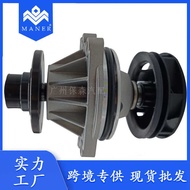 Ready Stock Car Water Pump Cooling Water Pump11517527799Suitable for BMW