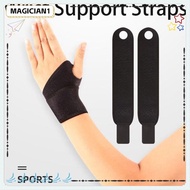 MAGICIAN1 Wrist Brace, Wrist Hand Anti Sprain Wrist Band,  Adjustable Fixed Straps Elastic Decompression Wrist Guard Support Outdoor Sports