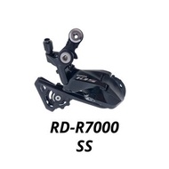 *~(疾風單車)全新SHIMANO 105 RD-R7000 GS/SS 11速 長腿/短腿 後變速器(有限貨)