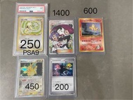 Ptcg psa 9 圖圖犬 散卡 武藏小次郎 火焰鳥 啟暴龍