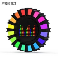 Car Atmosphere Light Music Light Pickup Light Rhythm Light