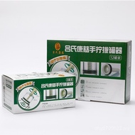 Manufacturer Cupping Supply Household Hand Screw Cupping Device Conci Cupping Device Cupping Device 