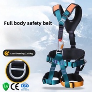 High Altitude Work Safety Harness 5-Point Full Body Safety Belt Outdoor Climbing Mountaineering Cons