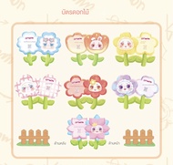 Kimmon Flower v5(การจัดส่งแบบสุ่ม) ฉีเหมิง ของเล่นตุ๊กตา ทำมือ ตุ๊กตา ตกแต่งเดสก์ทอป Good Good Toy