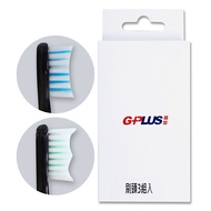 G G-PLUS/GPLUS ET-A001S Toothbrush Brush Head (3 In A Set)