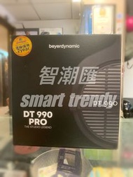 旺角實店 Beyerdynamic DT 990 Pro DT990 PRO 香港代理行貨2年原廠保養
