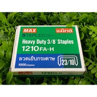 Stapler MAX NO.1210 FA-H(23/10)