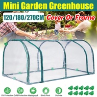 120/180/270cm Greenhouse Flower Garden Shed Outdoor Plant Gardening Green House Canopy Complete With
