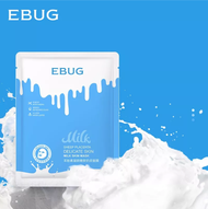 EBUG Masker Susu / Bioaqua Black Mask / EBUG Susu Cows Milk Facial Sheet Mask Masker Wajah
