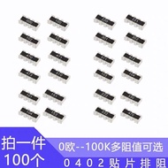 0402 Discharge Resistance Patch 8-Foot Resistance Value 0 Euro 10R 15 22R 33R 47 Om 4D02 Patch Disch