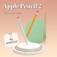 [SG] AHASTYLE 2024/2023 - Apple Pencil 2 Sleeve