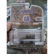 GREENLIGHT 19750 JEEP DJ-5 US ARMY