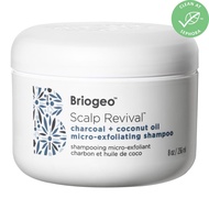 Briogeo Scalp Revival Charcoal + Coconut Oil Micro-exfoliating Scalp Scrub Shampoo