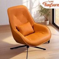 RaySure - 單人旋轉沙發椅客廳臥室陽臺椅子