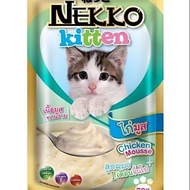12 x 70g NEKKO Chicken Mousse
