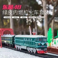 Train Track Toy. 4m Track Electric Train Model Small Train Toy Electric Track Train R84I