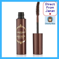 Canmake Gokubuto Mascara Super Black 6.8g - Volume, Curl Keep, Washable with Water