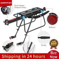 GARRYFIZH Quick Release ปรับจักรยานจักรยาน Cargo Rack แร็คด้านหลังจักรยาน Mountain Road จักรยาน Bike