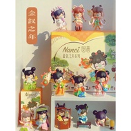 Ruolai nanci nanci Year of Golden Hairpin Series Mystery Box Collectibles