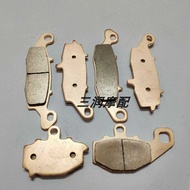 ★Baodao★Chunfeng Motorcycle Old Style CF650NK/650TR 400NK Old Style Pump Metal Front Rear Brake Pad 