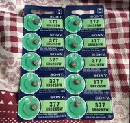 全新 - Sony 377 SR626SW 1.55V 手錶電池 5粒包平郵 只餘一排 ( Made in Japan 使用期限 2033年 新力 索尼 )