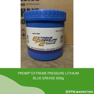 PRO99 Extreme Pressure EP2 Grease 500g PEG-7020-50