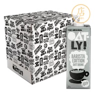 Oatly Dairy Free Oat Milk Drink - Barista Edition (1L x 6s) Case