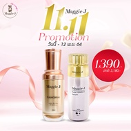 Enter Code U8f6fc Section. --MaggieJ Rose PERFECT serum + Magicie J FOUNDATION ALL IN ONE SPF 50+ PA