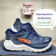 Hoka Gaviota​ 6 ​ Size Us9​ Eu42.5 27cm​