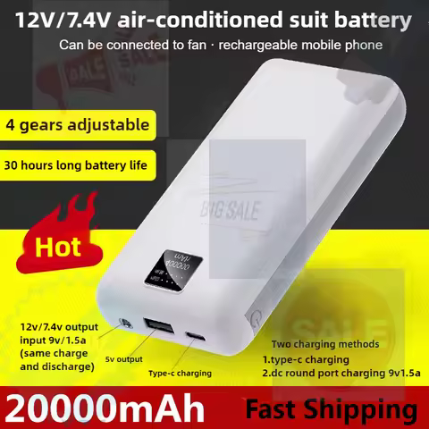 20000mAh 12V Air-conditioned Clothing Battery, DC Port Fan Clothing Power Bank, 7.4V Cooling Clothin