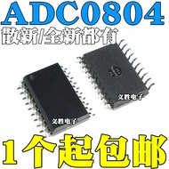 1PCS Brand New Original Imported ADC0804LCWM ADC0804 Patch SOP20 Digital Mode Converter Chip IC