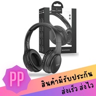 HOCO BLUETOOTH HEADPHONE W40 หูฟังครอบหูบลูทูธพร้อมไมค์ในตัว