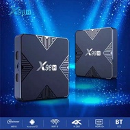 ✅元朗門市 x96 su7X x98H high版 8核心 8K高級版(多記憶體)電視機盒子/機頂盒,看片煲戲,有 google play youtube 內容精彩,自由下載免費Apps市面最強最平.