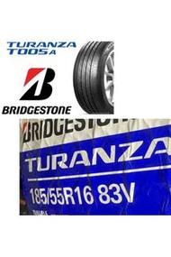 石橋 T005A    185/55/16   20年呔