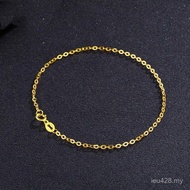 Women Wearing Beads Gold Bracelet O-Chain White Gold Rose Gold Gold O Flash Bracelet 18K Bracelet AU