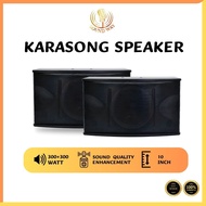 Family Karaoke Speaker System Karaoke Pair Speaker Loudspekaer KTV Home Use KTV Speaker Pair