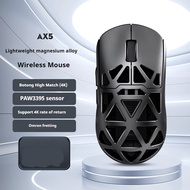 MCHOSE V2 AX5เมาส์ไร้สาย PAW3950 26000DPI เมาส์สำหรับเล่นเกมส์สามโหมดน้ำหนักเบา