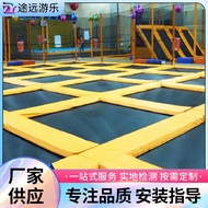 HY/🏮Non-Original Price/Naughty Castle Large Indoor Trampoline Customization Adult Combination Trampoline Park Children's