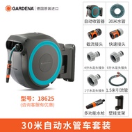 ชุดรถสูบน้ำ GARDENA AutoWatering Wall Mounted Garden Hose System พร้อมหัวฉีดสำหรับสวนและสวนดอกไม้