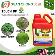 4L Touch Up Racun Rumpai Racun Rumput Glyphosate-isopropylammonium 41% Farmcochem Guan Chong Agro