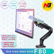 Giá treo màn hình máy đa năng F80-P80 17 - 30 inch - Tải trọng 9Kg Mẫu mới 2021 [Ưu việt hơn F80]
