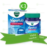 Vicks VapoRub (100G) Cold Vaporizing Ointment