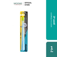 ZP Saxophone Toothbrush Model Accusleek