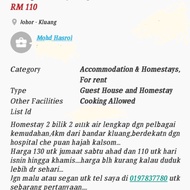 Tenang homestay D'impian kluang Johor