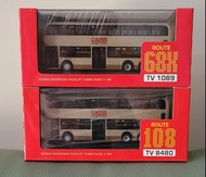 1:76 九巴丹尼士 Enviro500 Facelift 12米巴士模型 (ATENU) TV1089@68X / TV8480@108