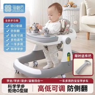 Strictly Selected walker Baby walker 6-18 Months Anti-Rollover Male Female Baby Leg walker Starter