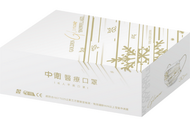 中衛 - 台灣中衛醫療口罩 - 耀金雪花 (30個盒裝) (6010092) (此日期前最佳:2026年9月30日)