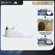adidas Tennis & Lifestyle Advantage 2.0 Shoes Men White IG9166