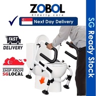 Toilet Safety Rails Frame Support Toilet bowl Elderly pregnant women bathroom safety toilet (1219)